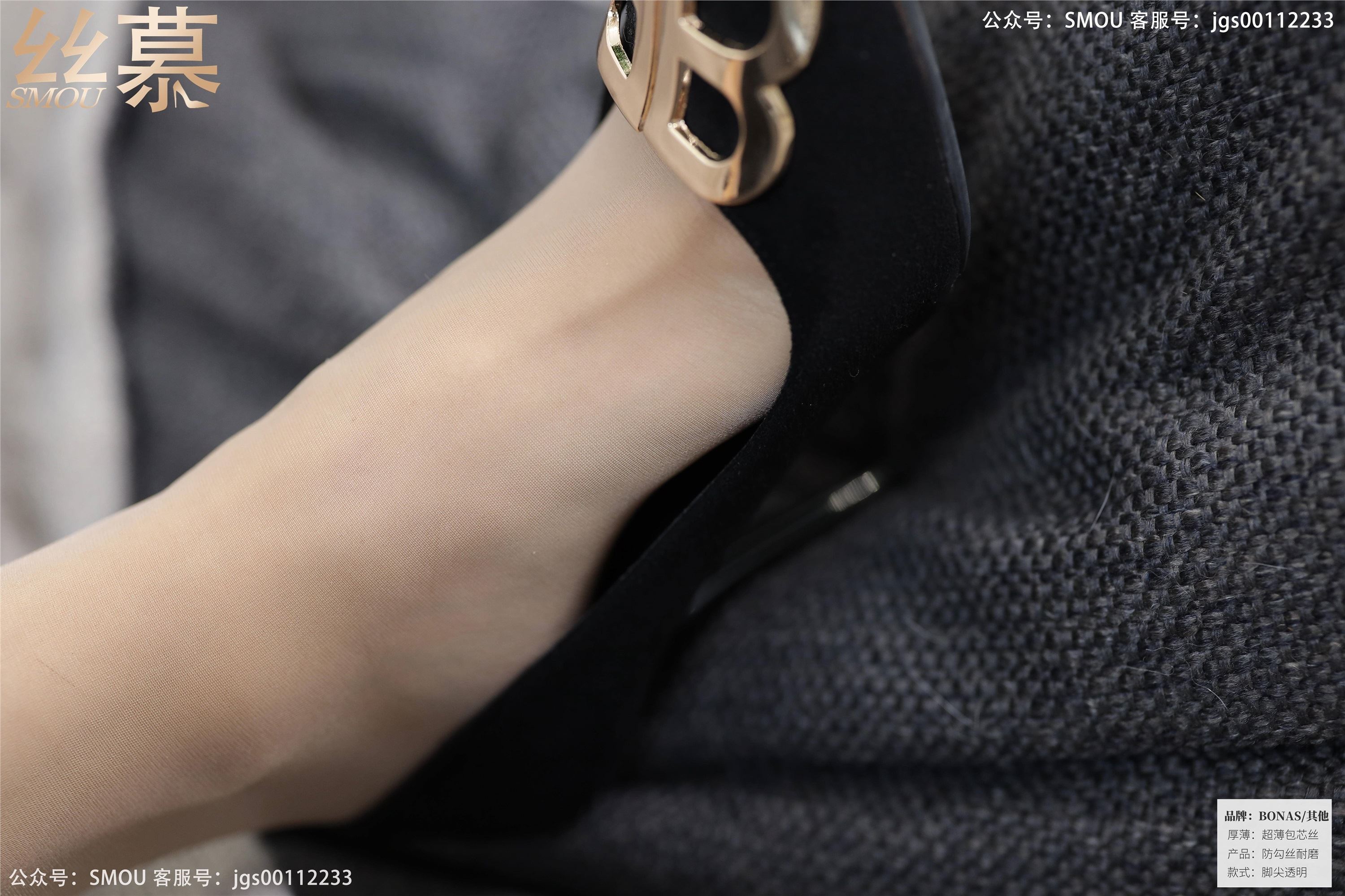 丝慕写真 SM429 天天一元 模特：茗茗《空姐穿搭》